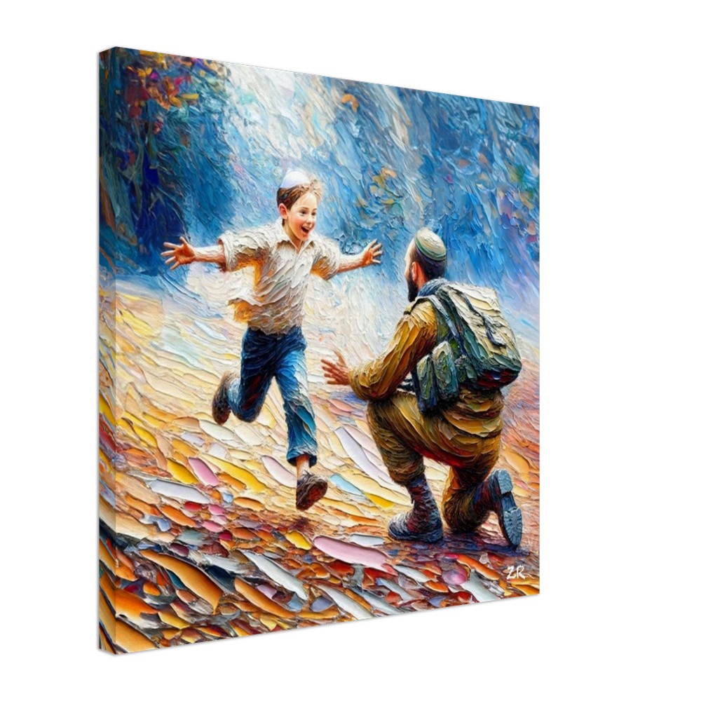 REUNITED Canvas Print