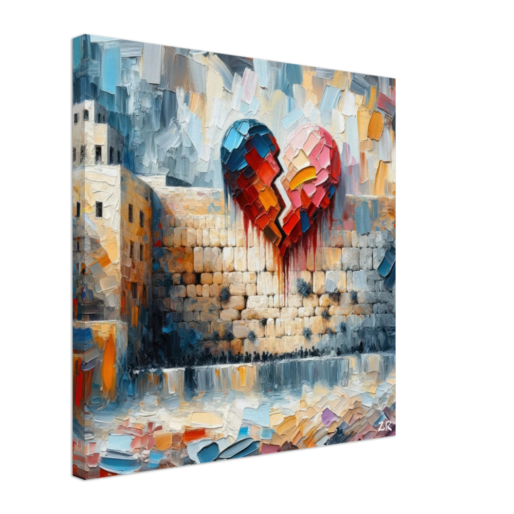 אם אשכחך Canvas Print