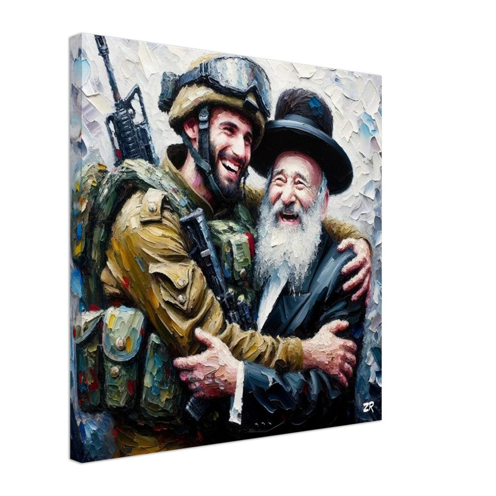 ACHDUS Canvas Print