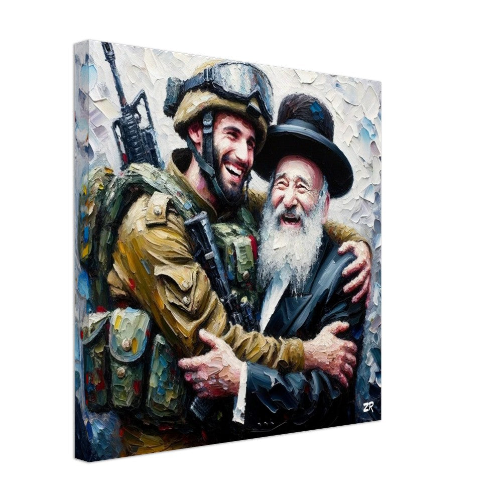 ACHDUS Canvas Print