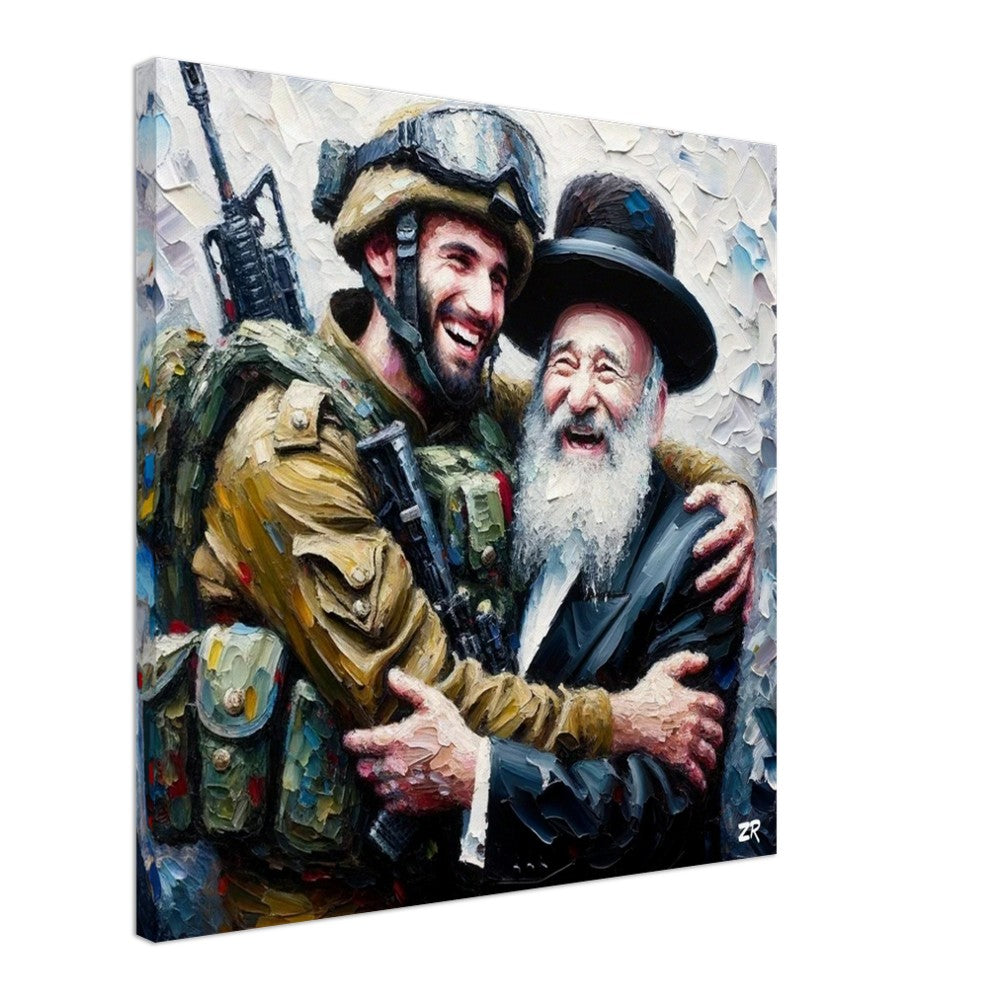 ACHDUS Canvas Print