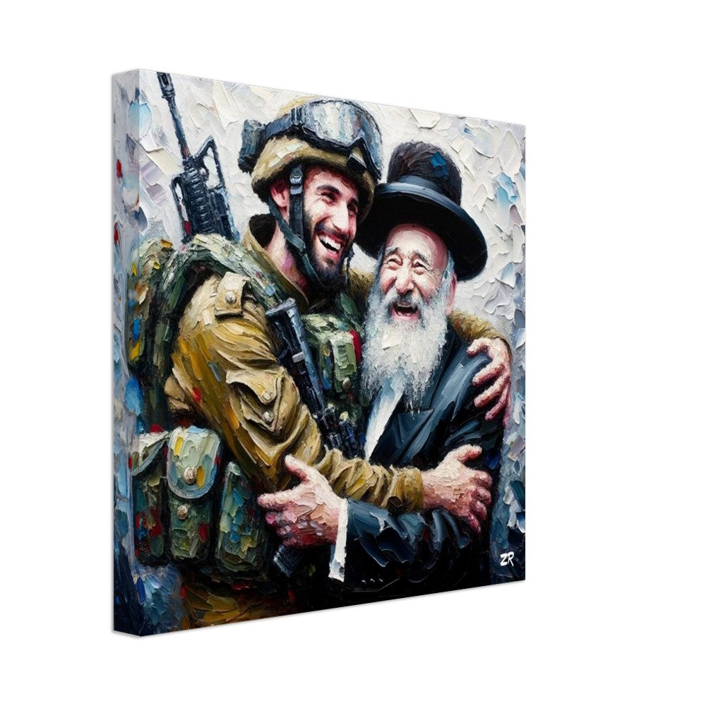 ACHDUS Canvas Print